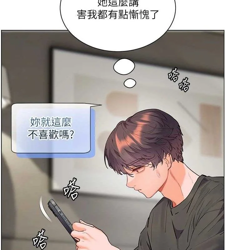 第58話