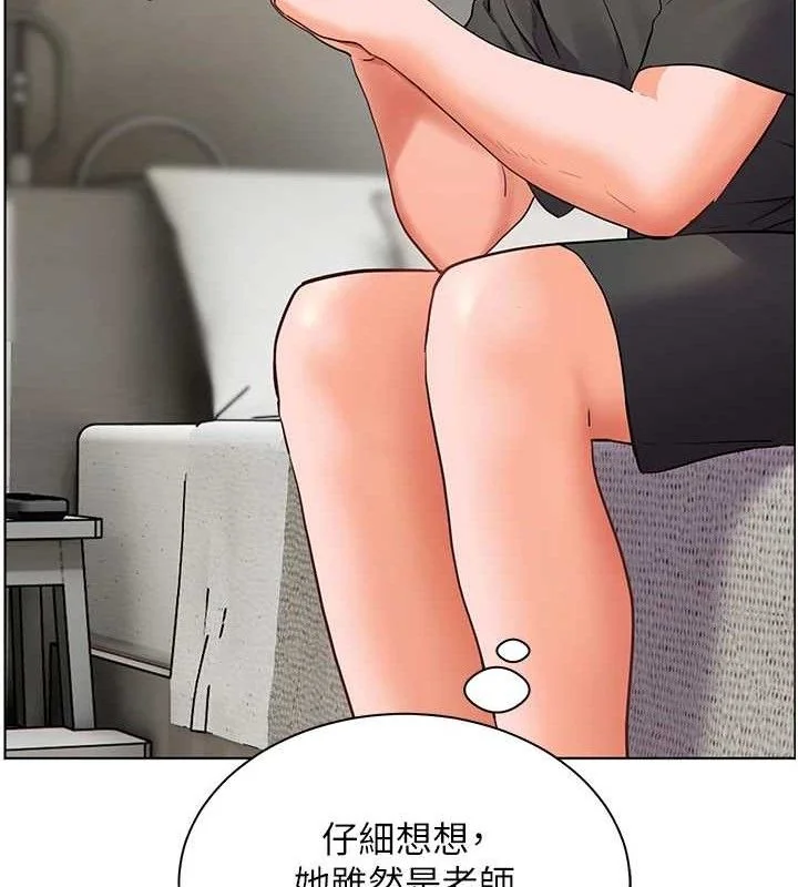第58話