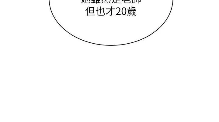 第58話