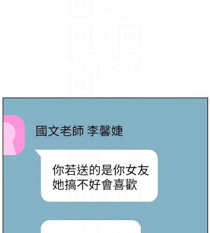 第58話