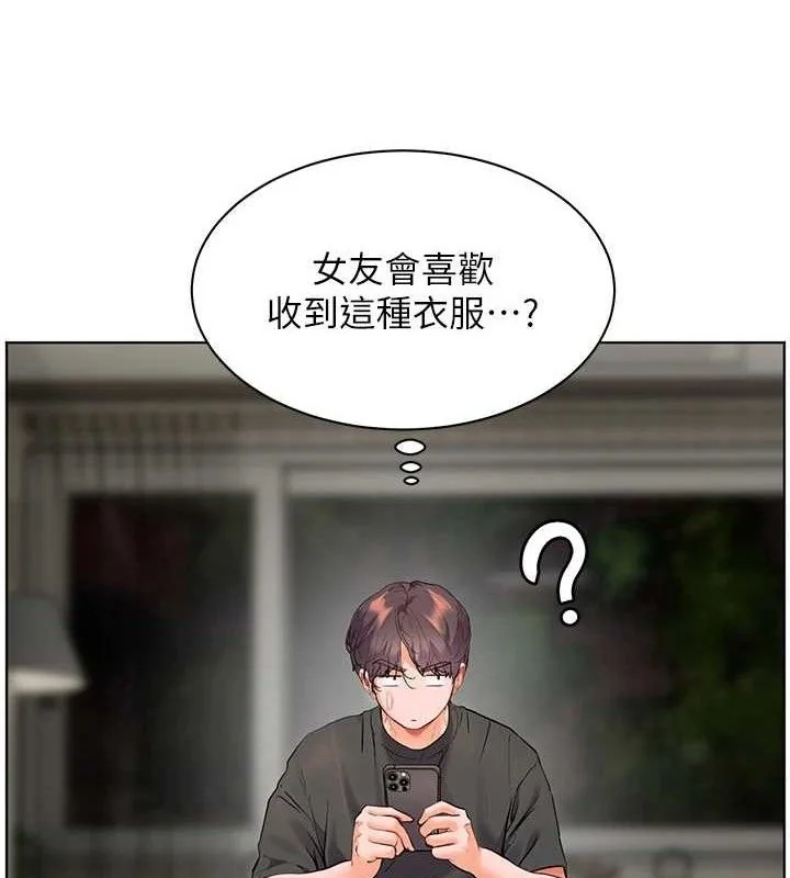 第58話