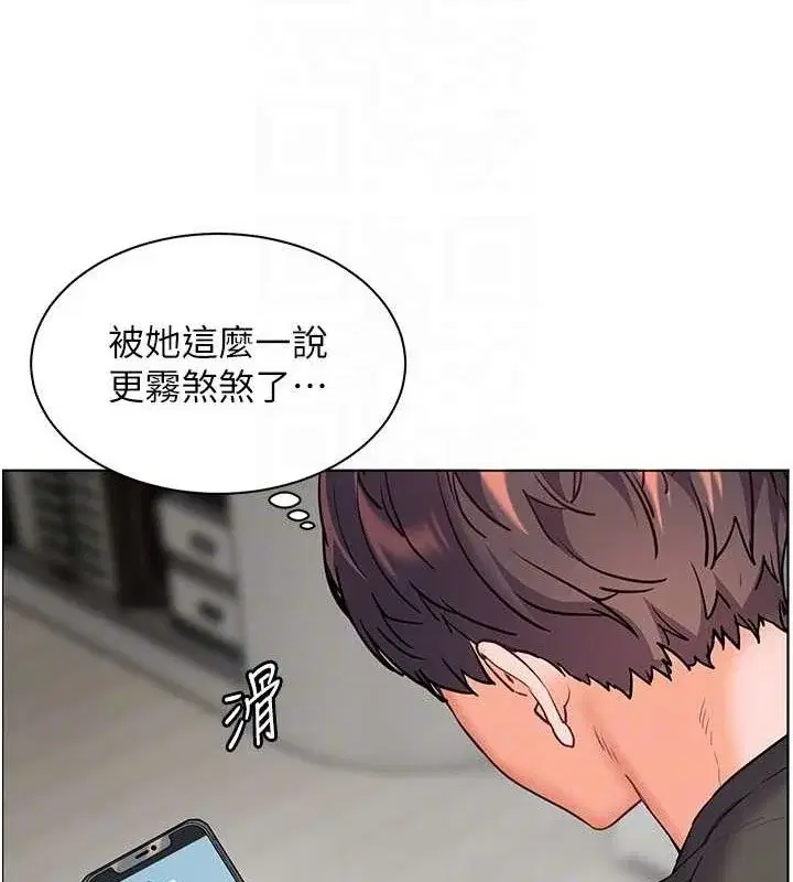 第58話