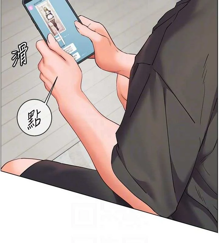 第58話