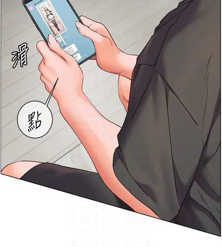 第58話