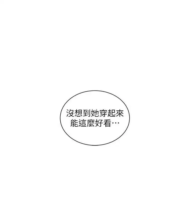 第58話
