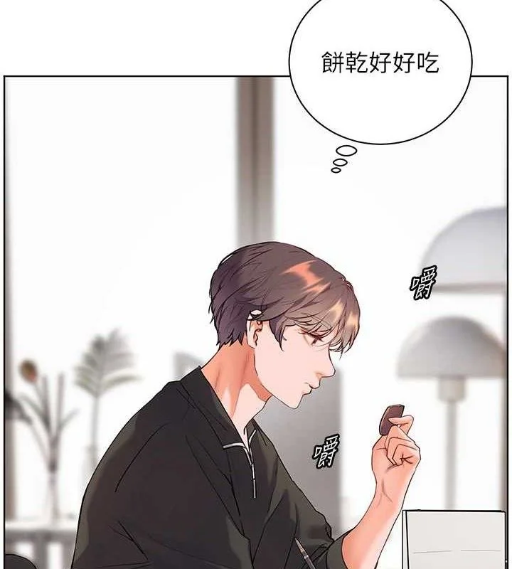 第59話
