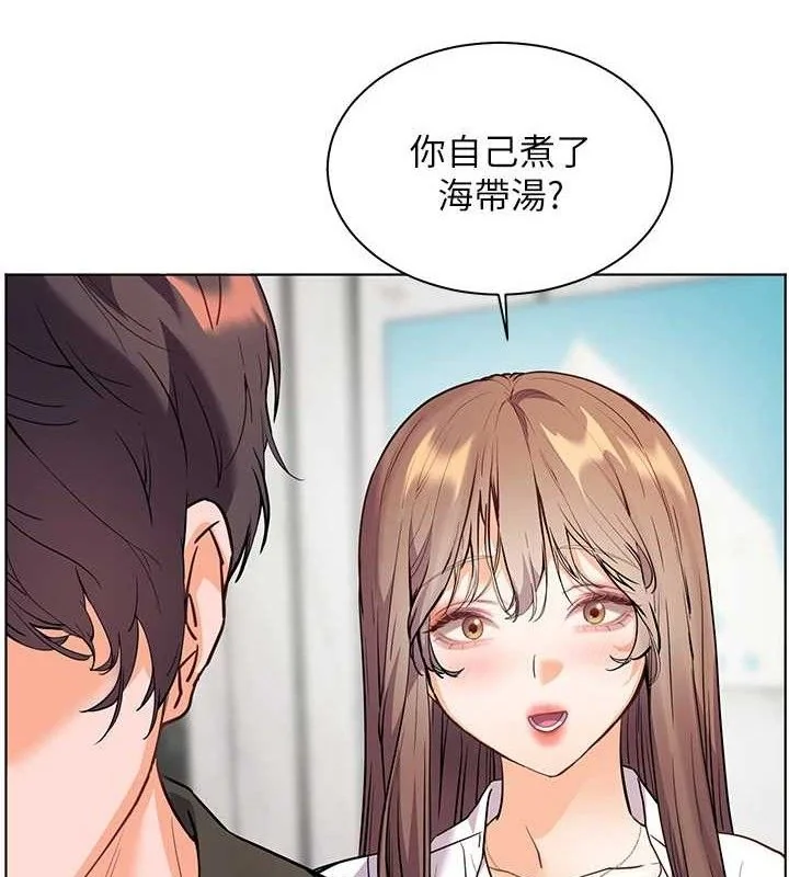 第59話