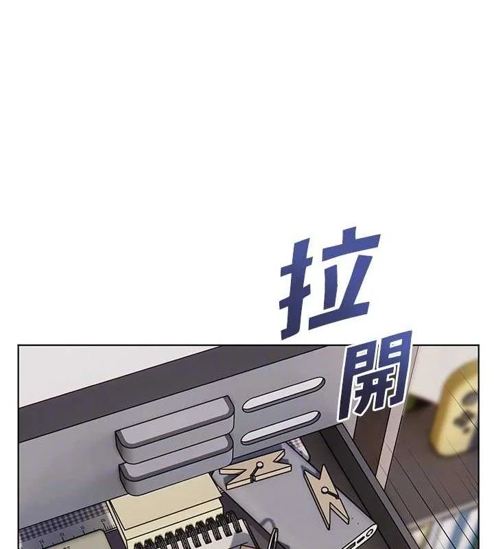 第59話