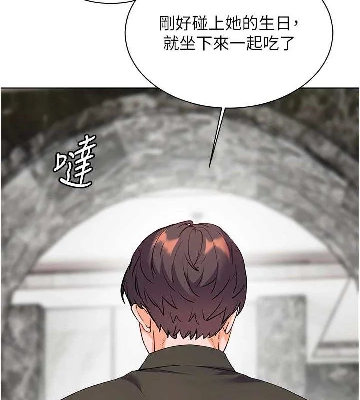 第59話