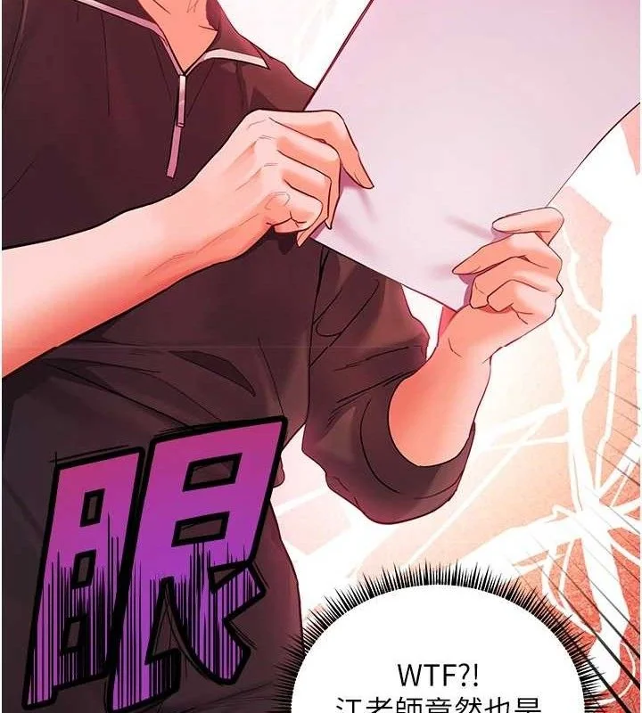 第59話