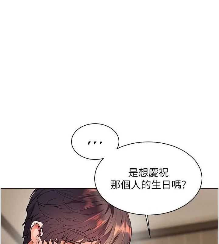 第59話