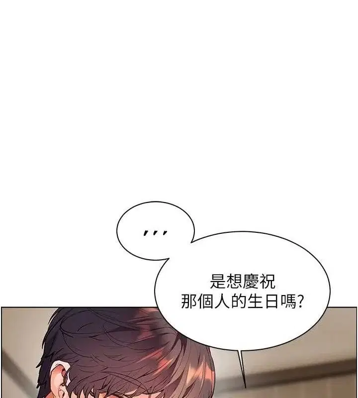 第59話