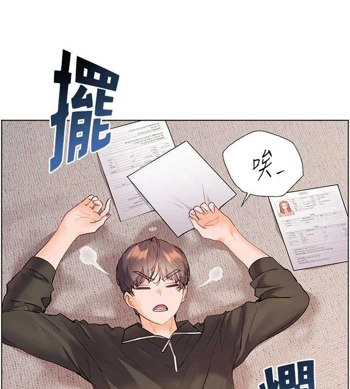 第59話