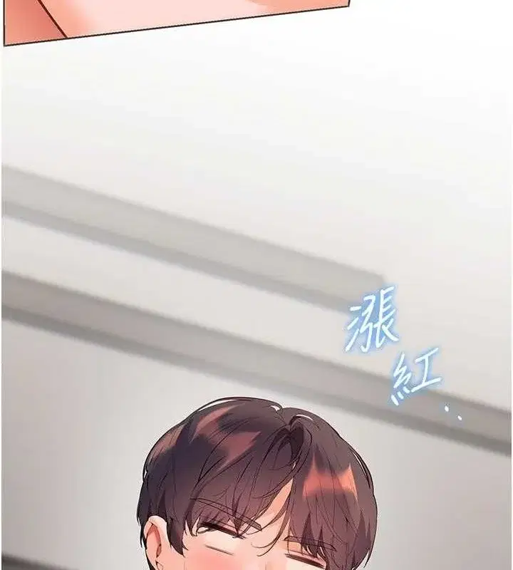 第59話