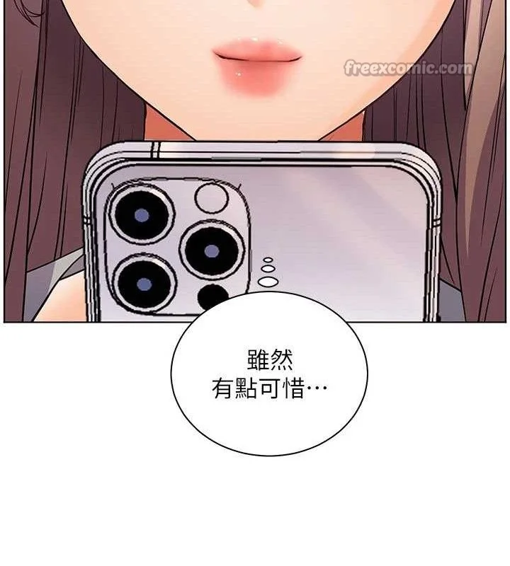 第59話