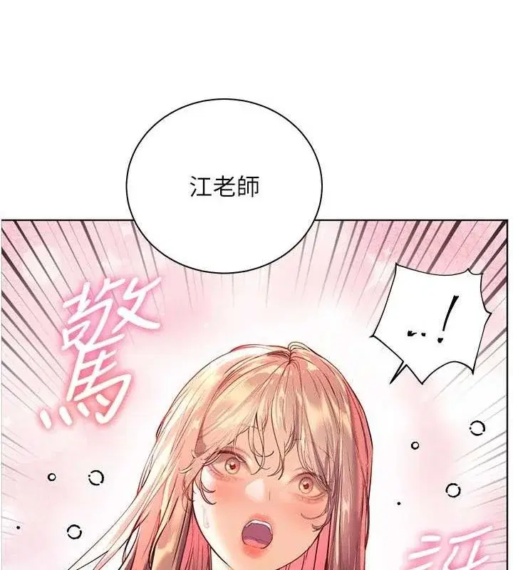 第59話