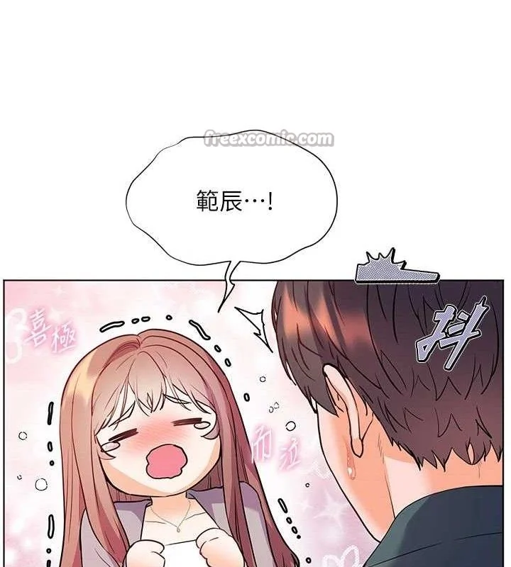 第59話
