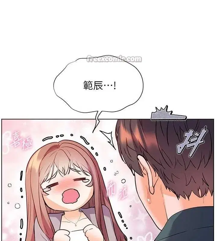 第59話