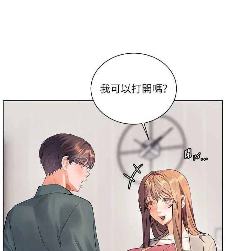 第59話