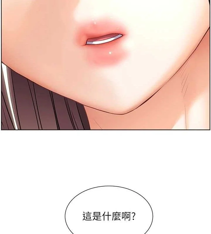 第59話