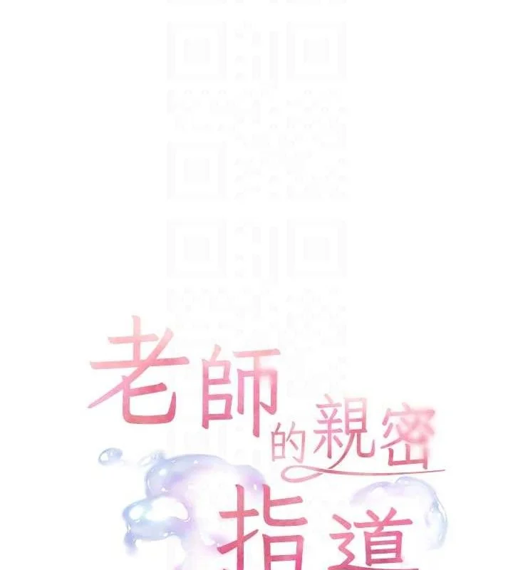 第59話