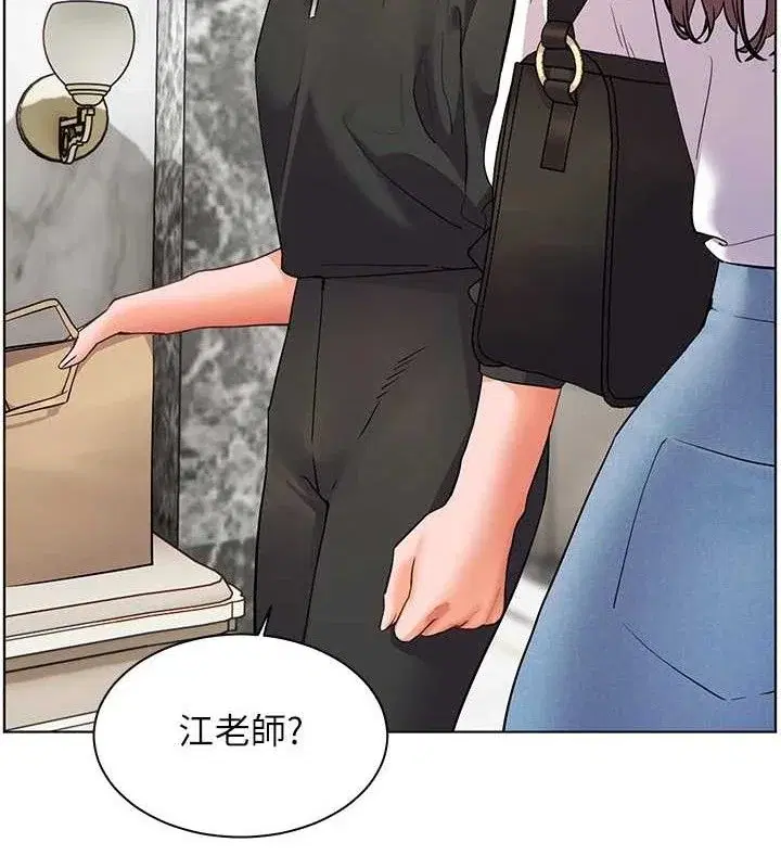 第59話