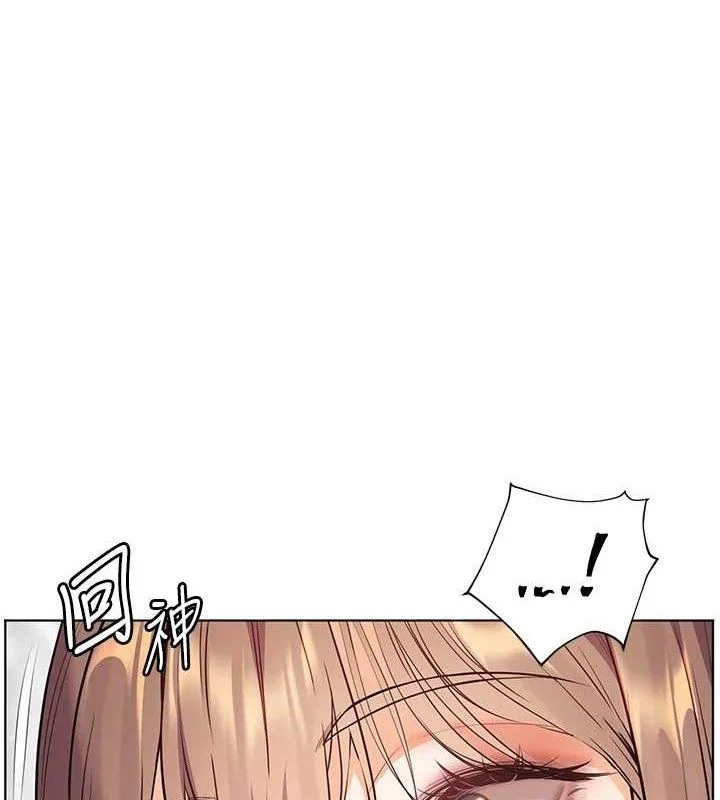第59話