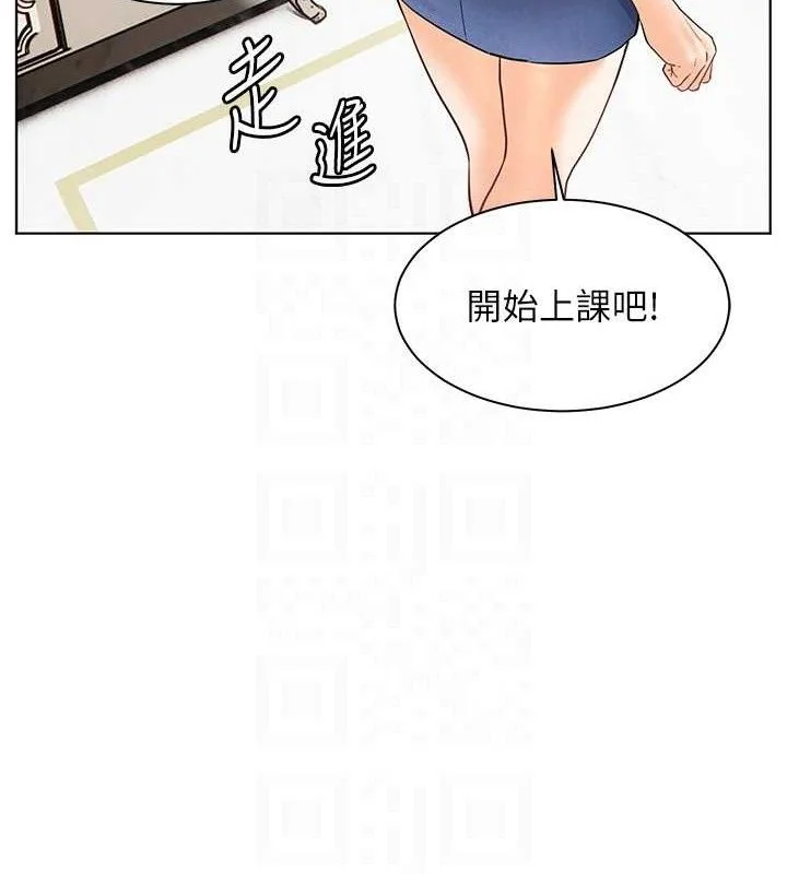第59話