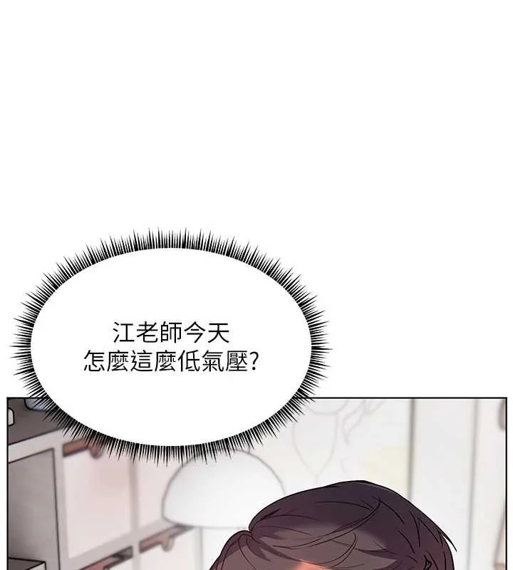 第59話