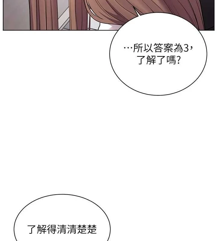 第59話