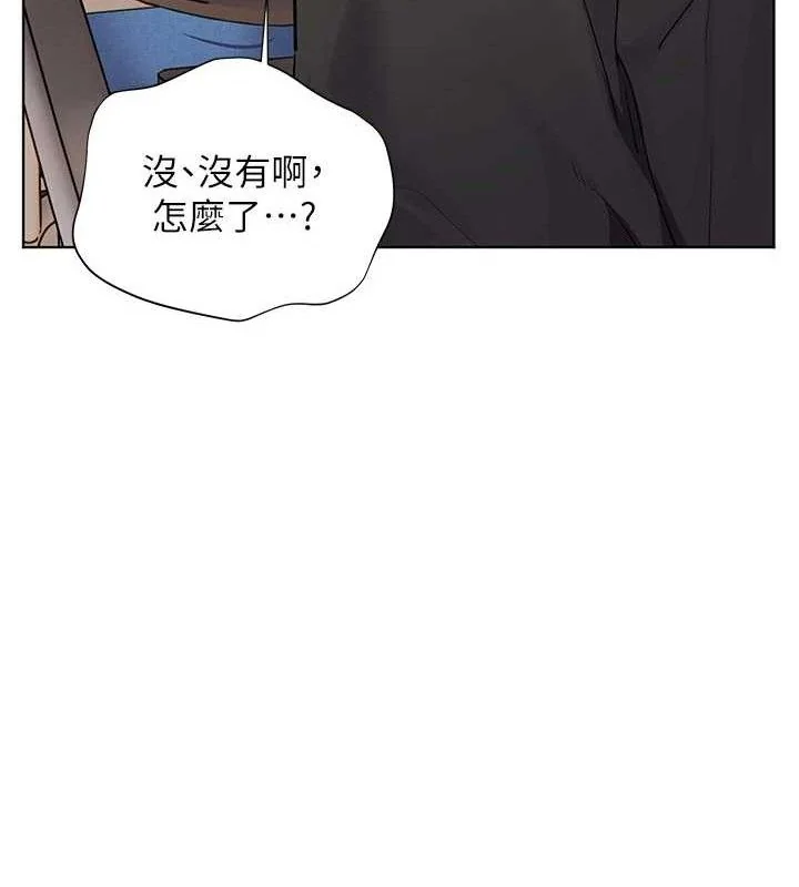 第59話