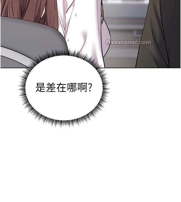 第59話