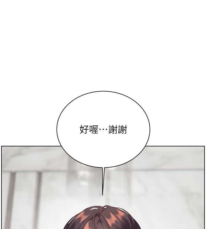 第59話