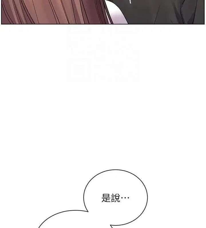 第59話