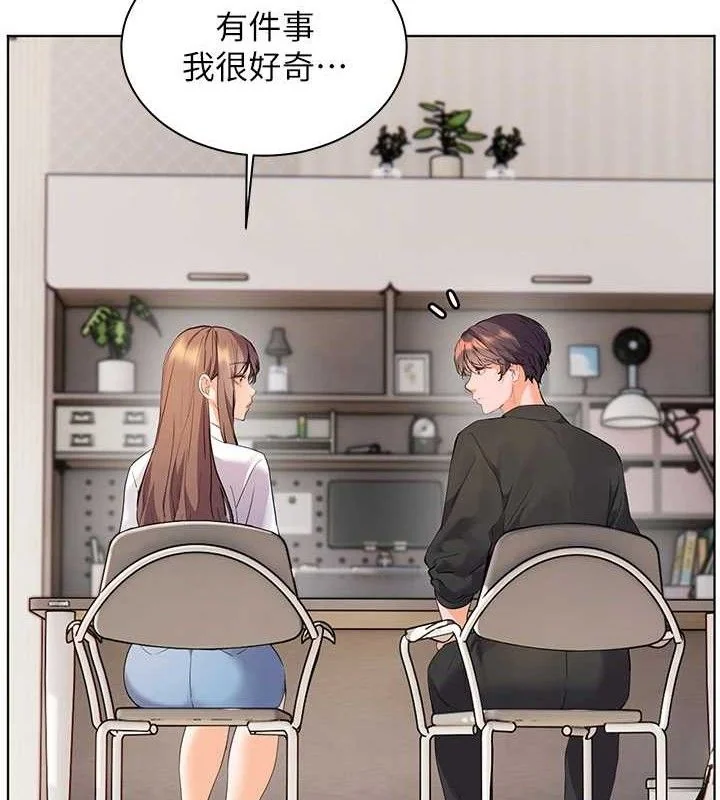 第59話