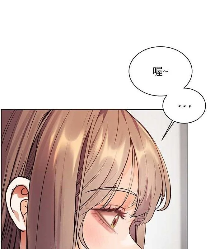 第59話