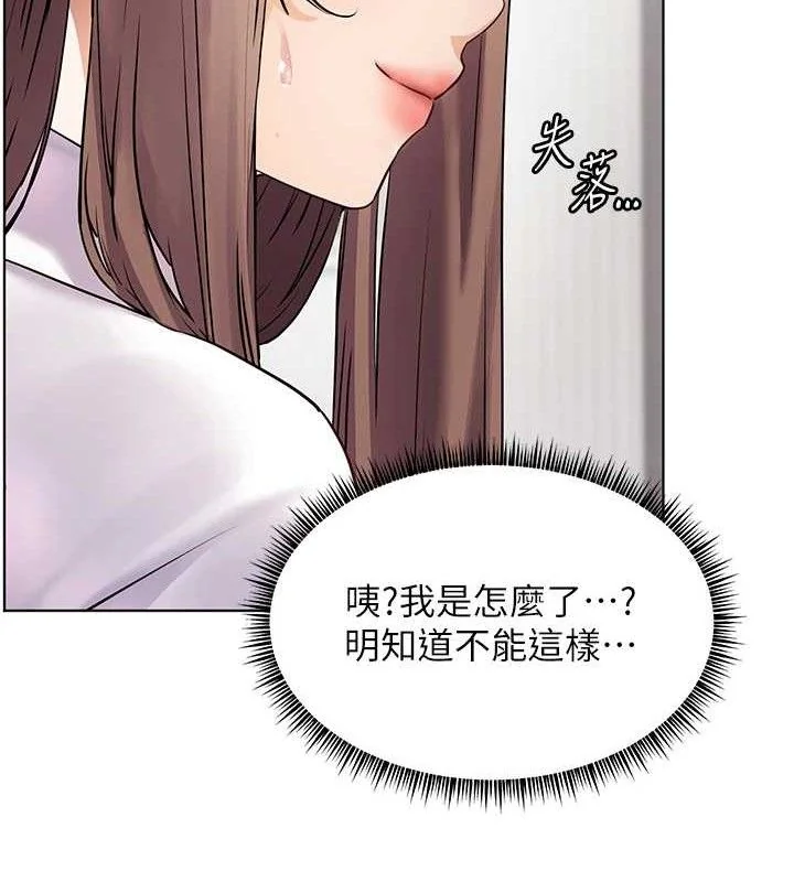 第59話