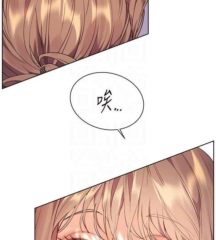 第59話