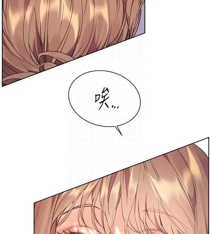 第59話