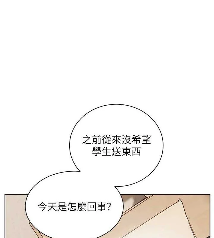 第59話