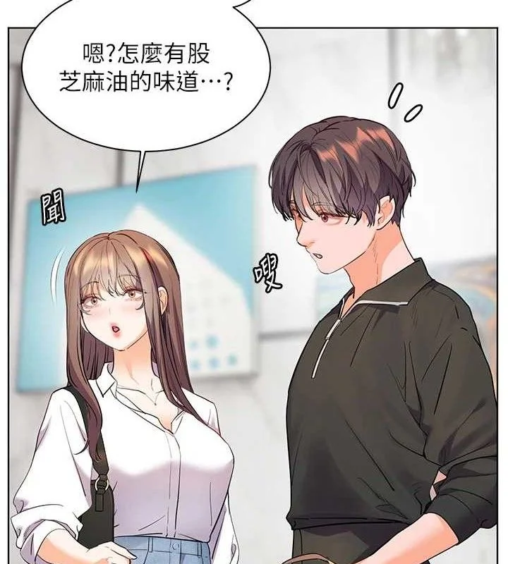 第59話