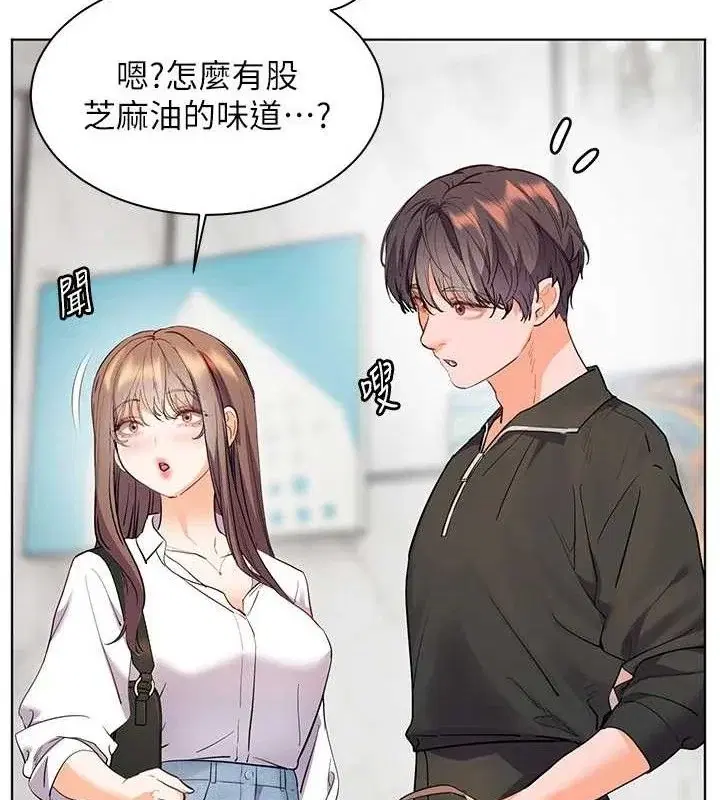 第59話
