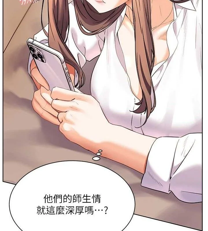 第59話