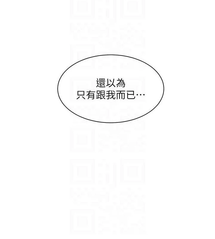 第59話