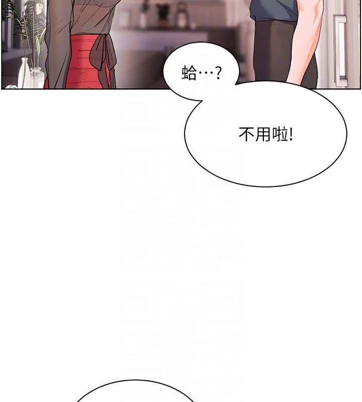 第60話