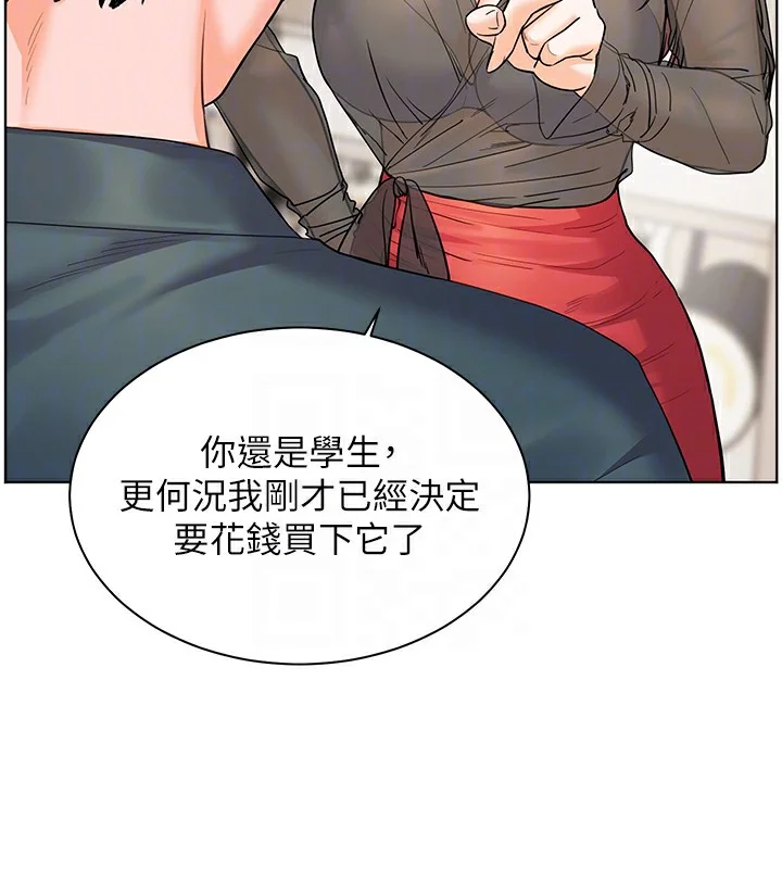 第60話