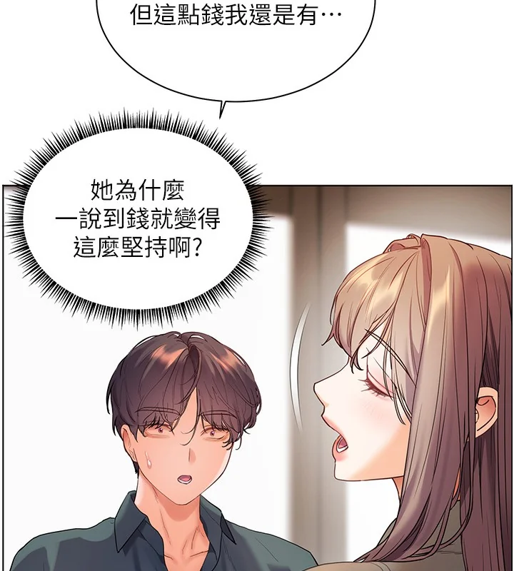 第60話