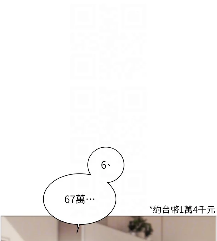 第60話