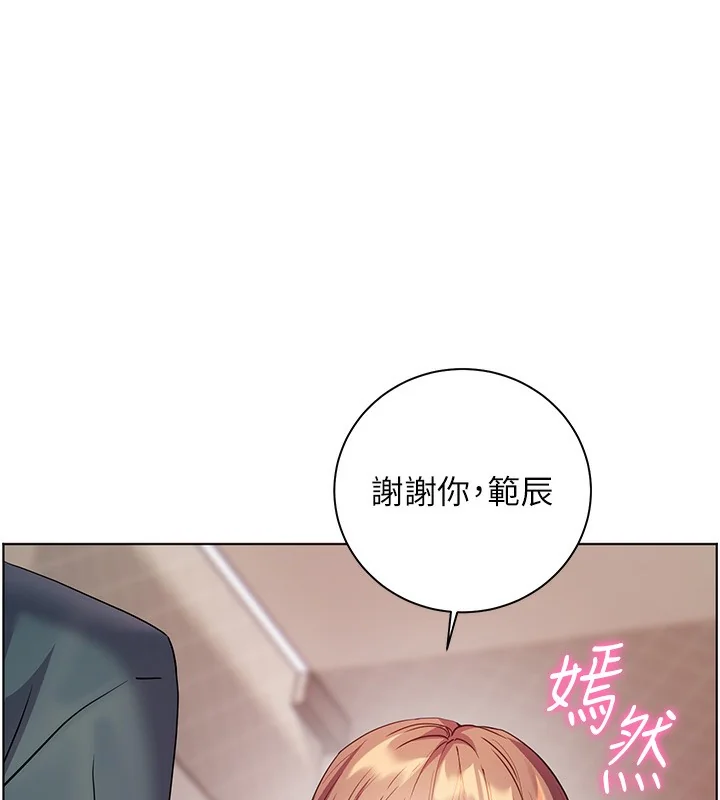 第60話