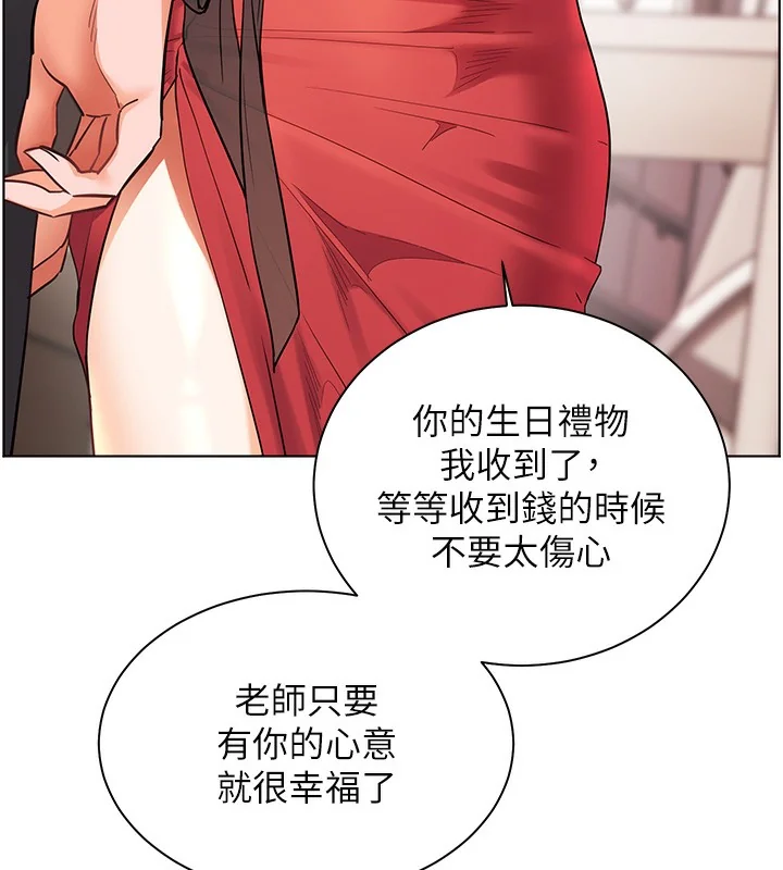 第60話